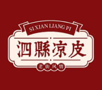 万丹琴